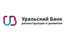 Банк Уральский Банк Реконструкции и Развития в Большой Гурезь-Пудге